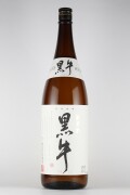 黒牛 辛口純米 1800ml 【和歌山／名手酒造店】料飲店様専用商材