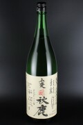 R6年収穫 鹿児島県産直 13℃一定保存 25kg R6年収穫 鹿児島県産直 13℃一定保存 25kg